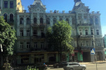 историческом центре Киева A14789