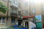apartments Apartment in a warm house in